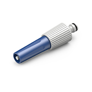 5" 調整式ノズルヘッド