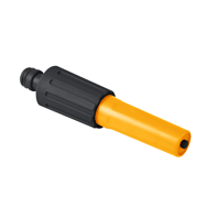 5" Adjustable Nozzle